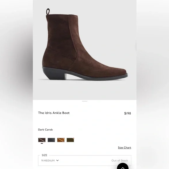 Madewell Idris Brown Ankle Boot - Picture 1 of 4